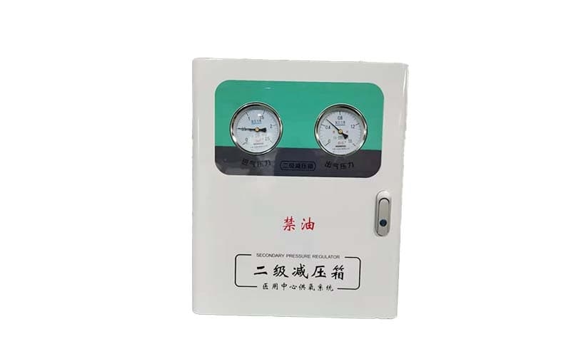眉山中心供氧二级稳压箱